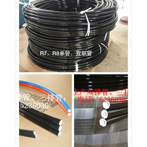 R7R8单管双排管